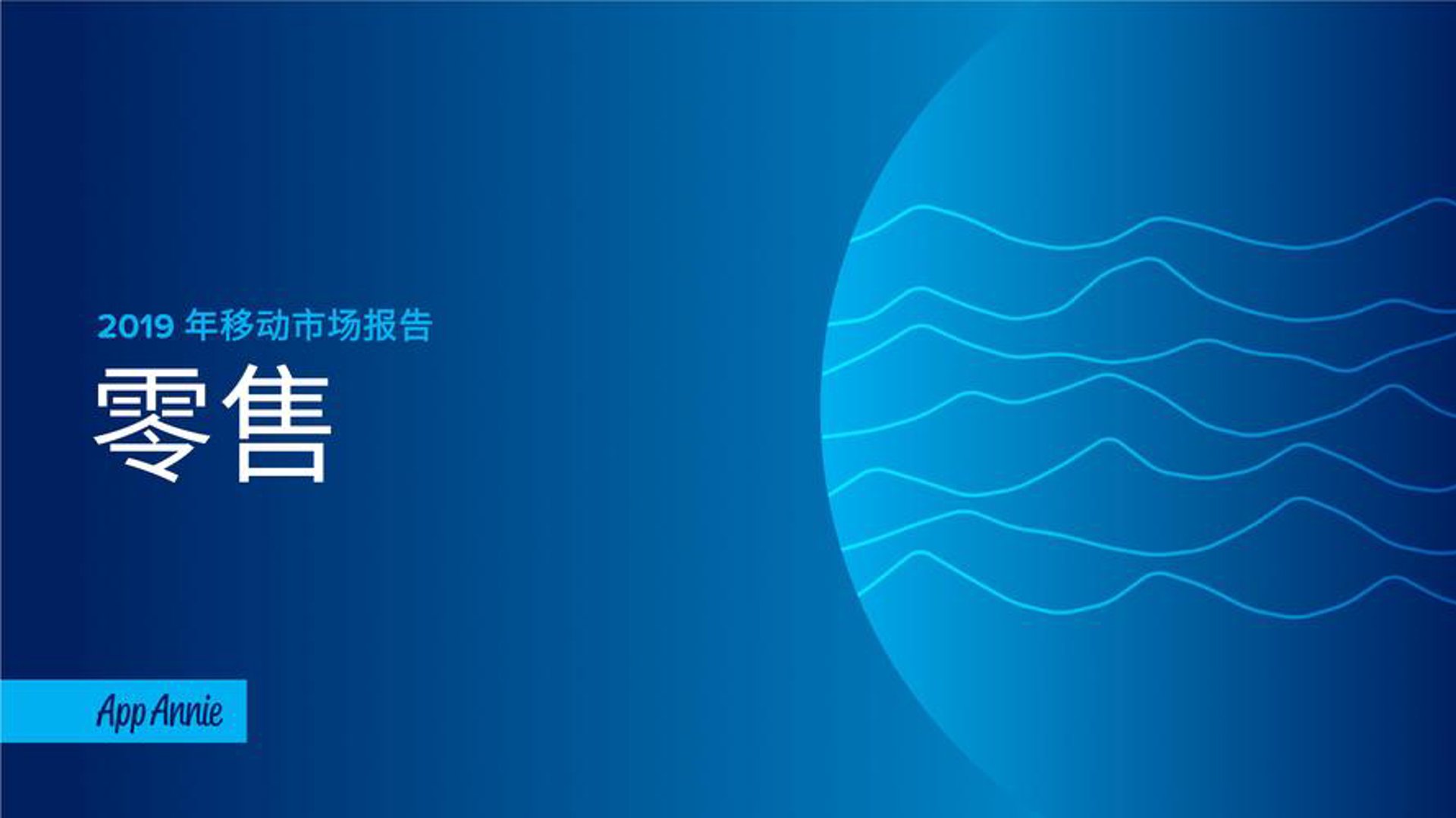 农机选购指南